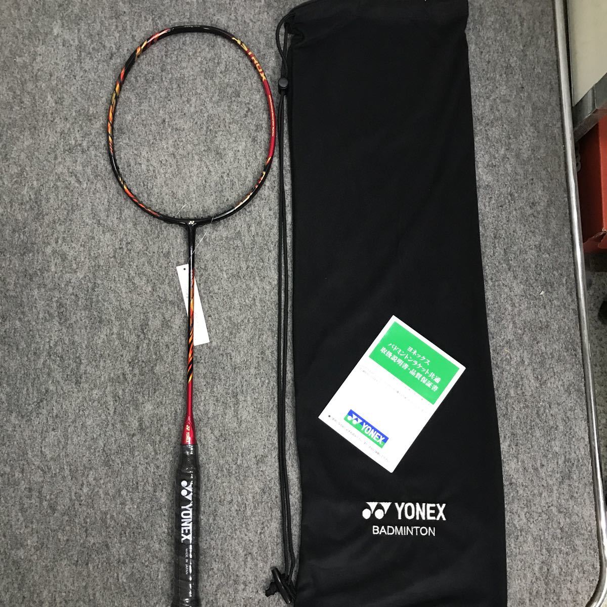 無料発送 YONEX NANORAY バドミントンラケット その他ラケット 4UG6