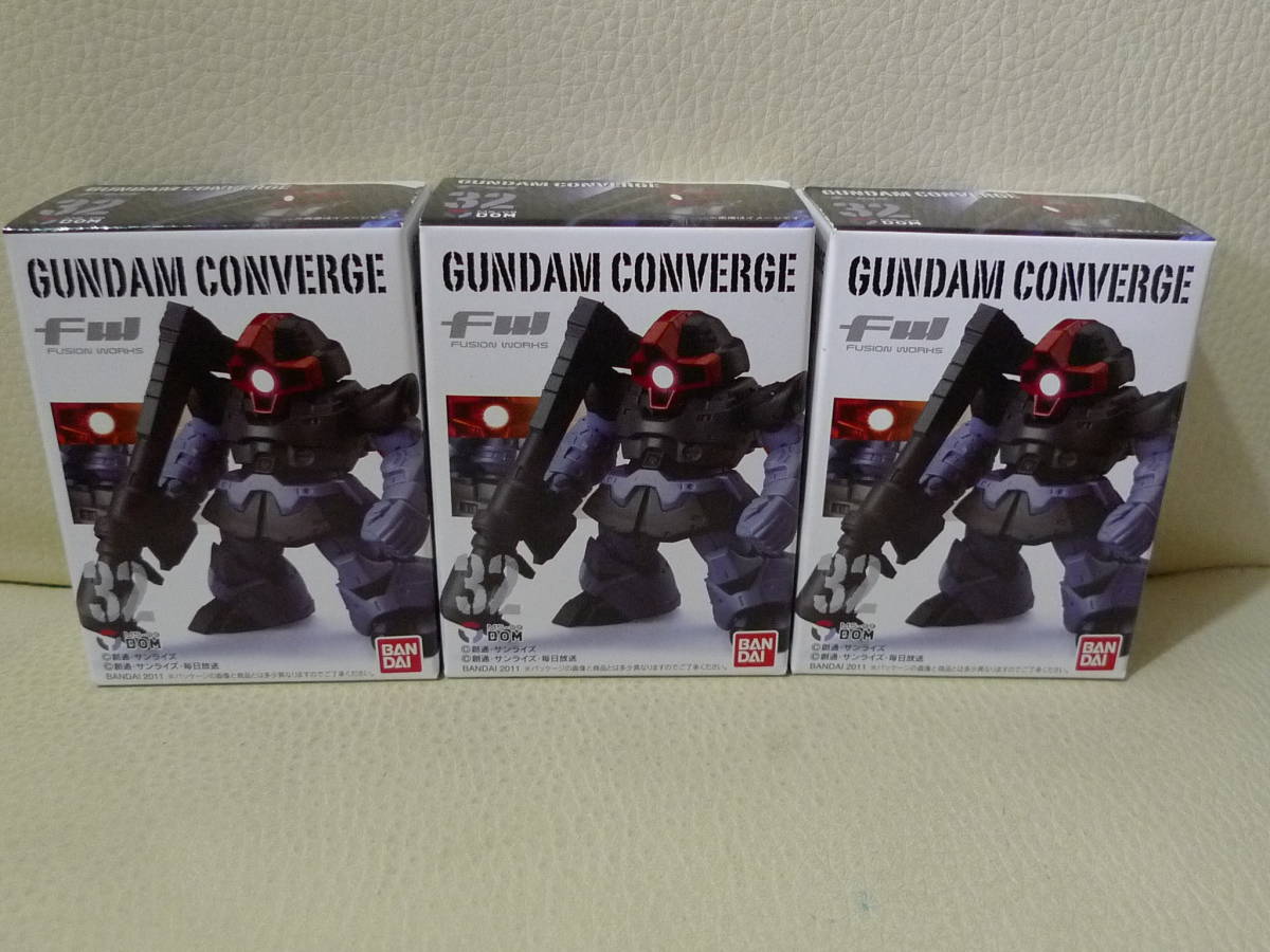 バンダイ 食玩 FW GUNDAMCONVERGE ガンダムコンバージ 32.ドムDOM 3機_画像1