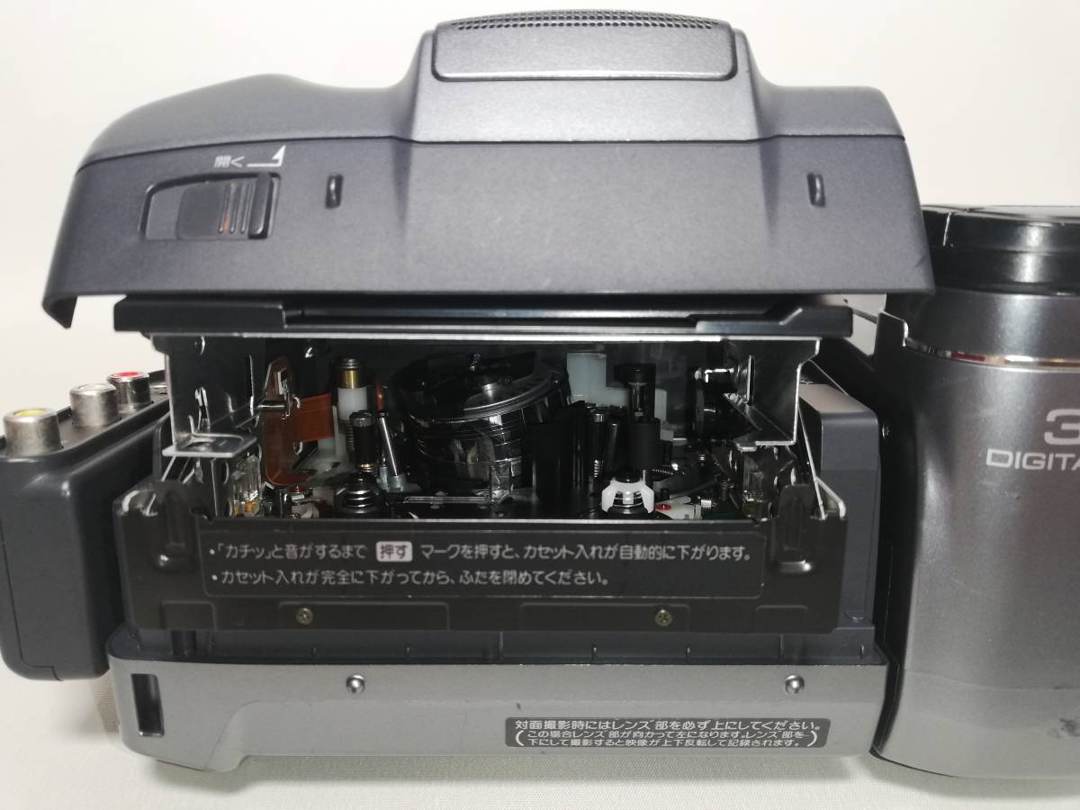 再生OK】SHARP シャープ 液晶ビデオカメラ ビューカム VL-HL55 再生OK】SHARP シャープ 液晶ビデオカメラ ビューカム VL-HL55