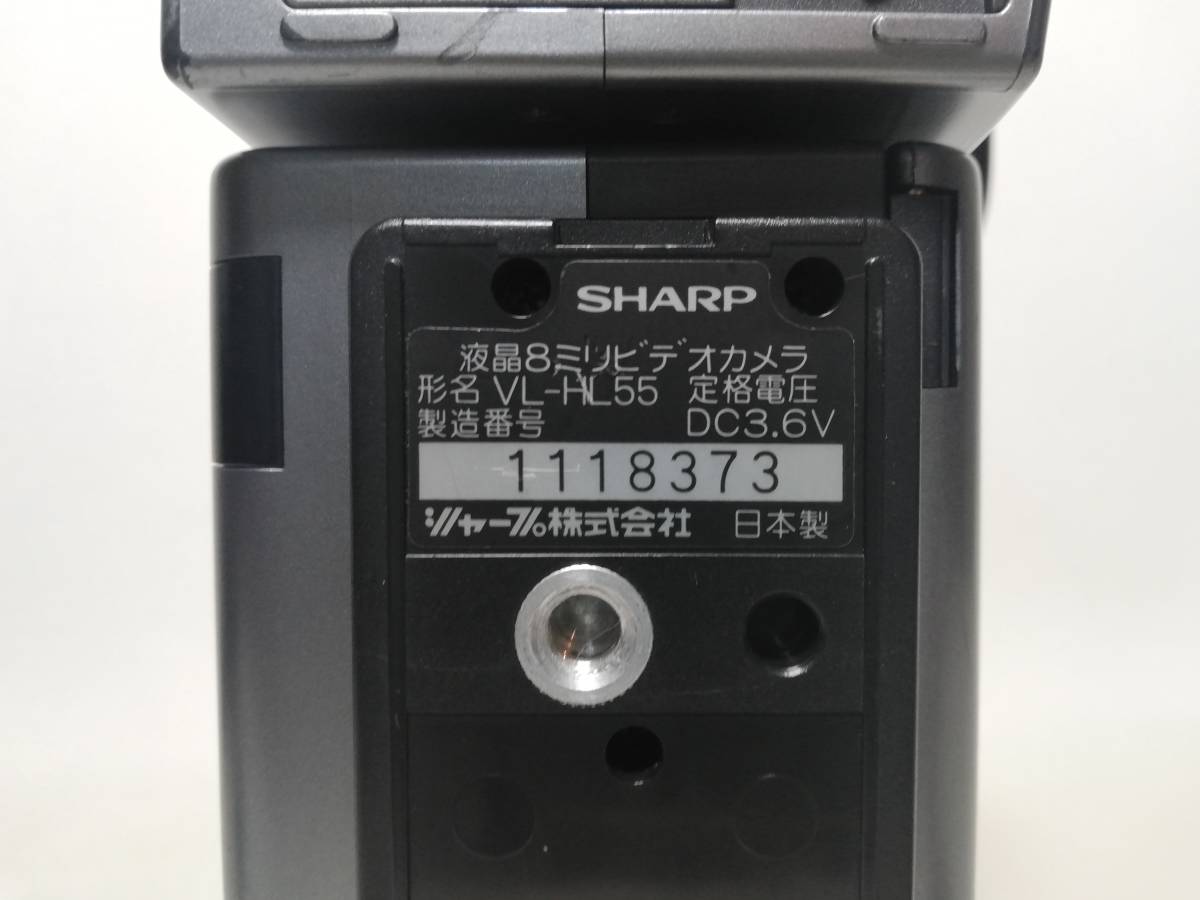 再生OK】SHARP シャープ 液晶ビデオカメラ ビューカム VL-HL55 再生OK】SHARP シャープ 液晶ビデオカメラ ビューカム VL-HL55