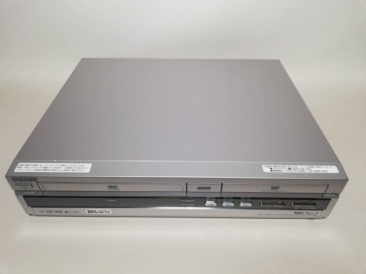 SONY］ RDR-VH85 ダビング機能 VHS/DVD/HDDレコーダ-