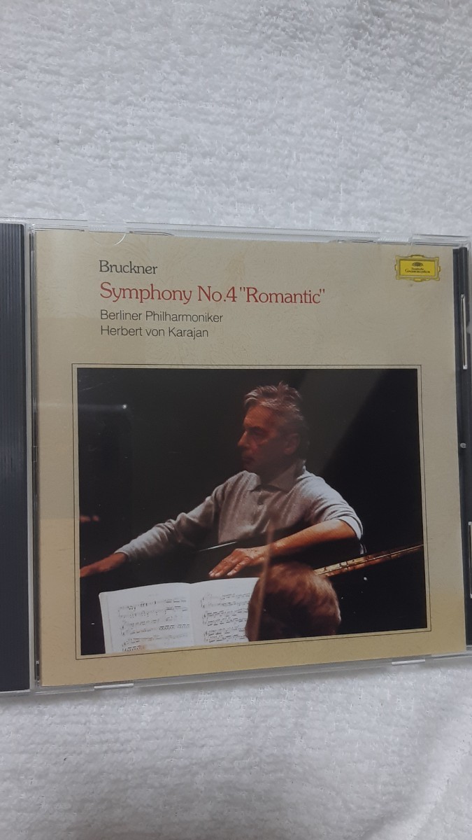 ブルックナー「交響曲4番ロマンティック」カラヤン指揮ベルリン・フィル1975年録音。2002年発売国内品_画像1