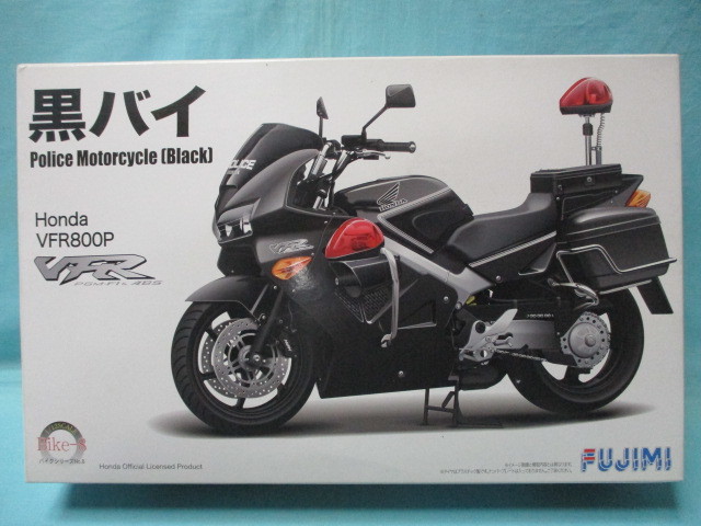 フジミ 1/12 ホンダ VFR 800P 黒バイ 未開封/未組立/現状品/白バイ 警察車両 ハセガワ タミヤ_未開封/未組立/現状品