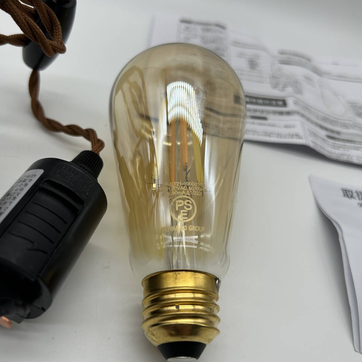 ANWIO ペンダントライト 配線ダクトレール用 6W（60W形相当