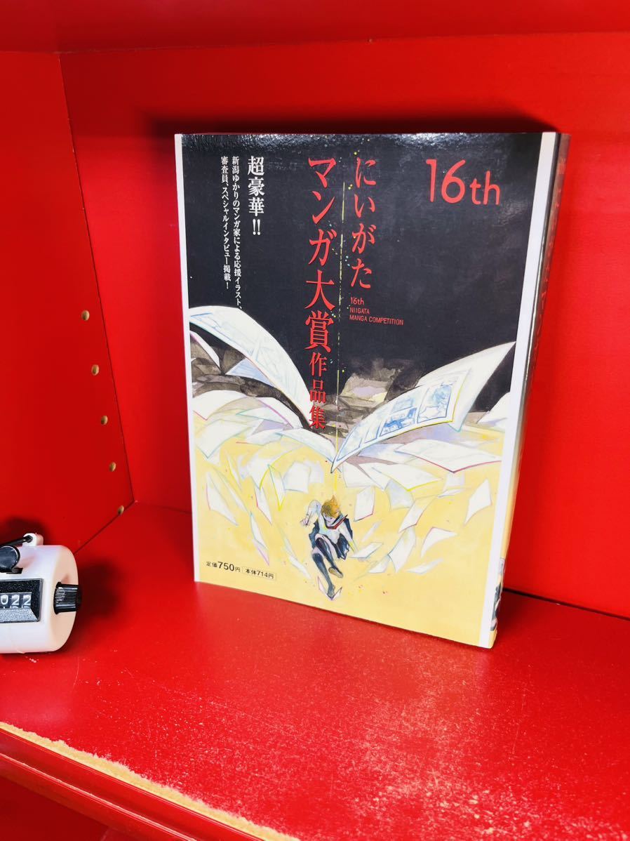 item_image_2