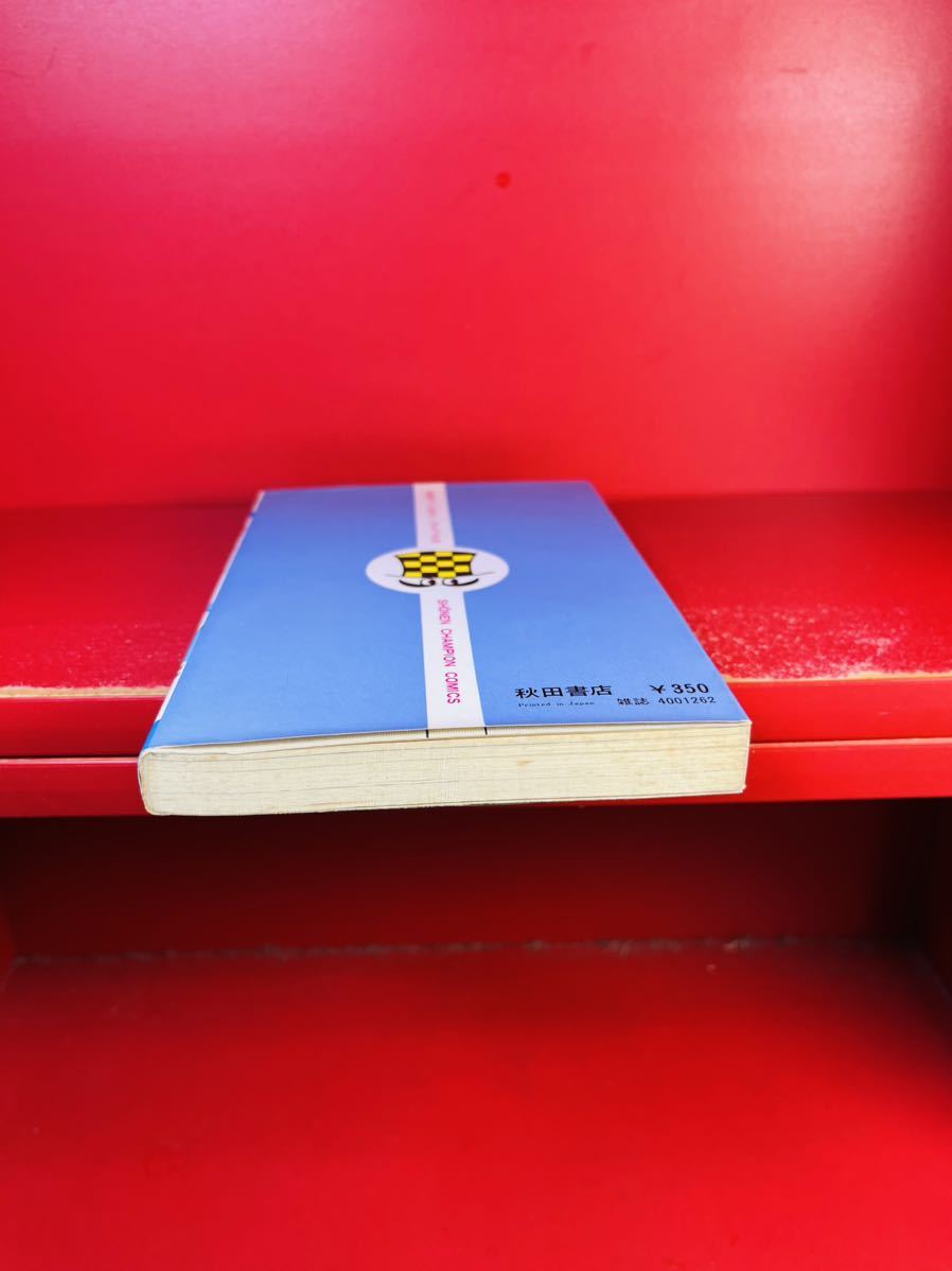 item_image_5