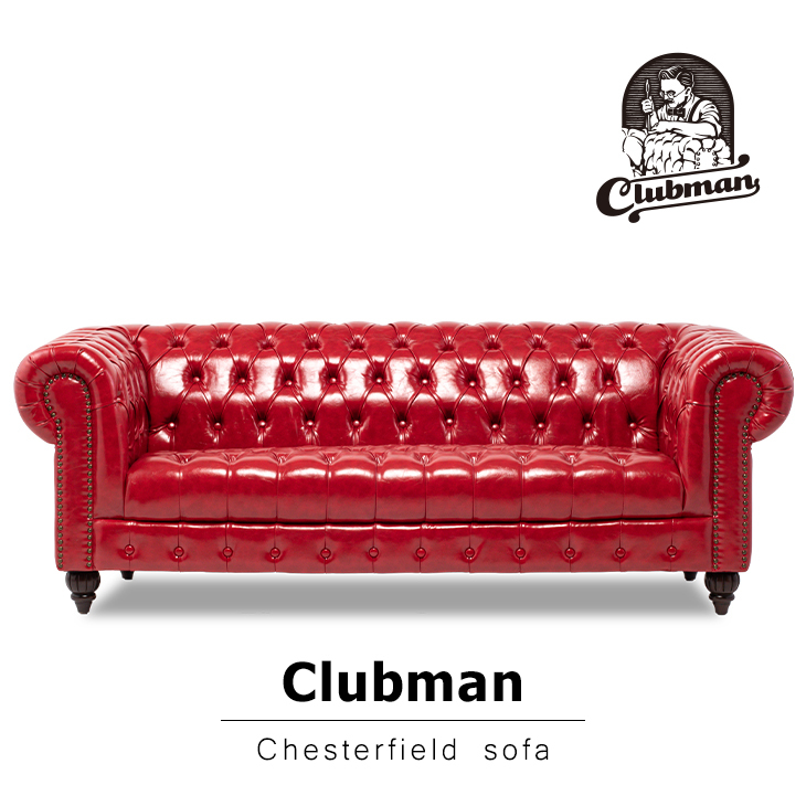  диван 3 местный . диван три местный .3 человек для Cesta - поле под старину красный кожзаменитель Британия Vintage Clubman Clubman VXB3P63