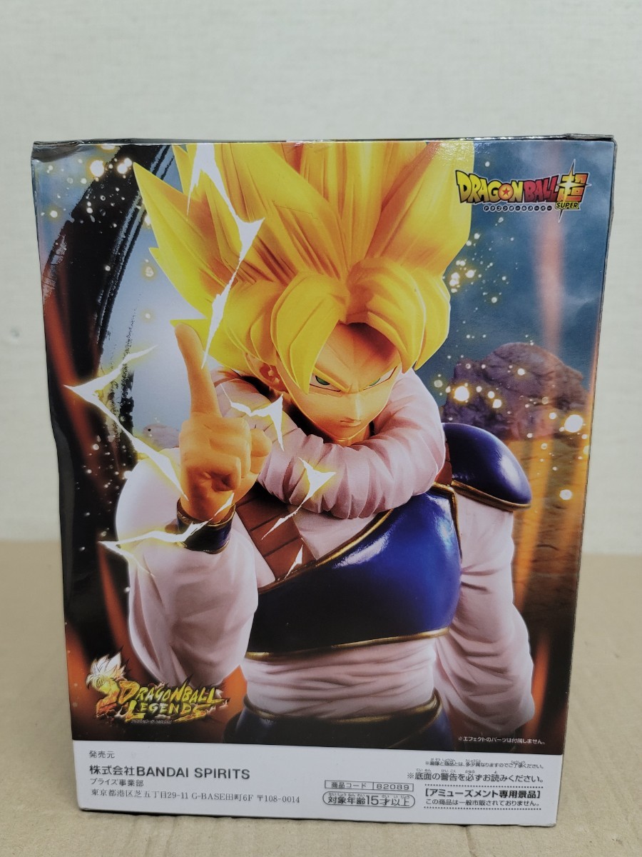 ◆ 未開封 ◆ DRAGONBALL LEGENDS COLLAB - SON GOKU - 孫悟空 フィギュア 一番くじ ドラゴンボール 超 サイヤ人 ヤードラット_画像3