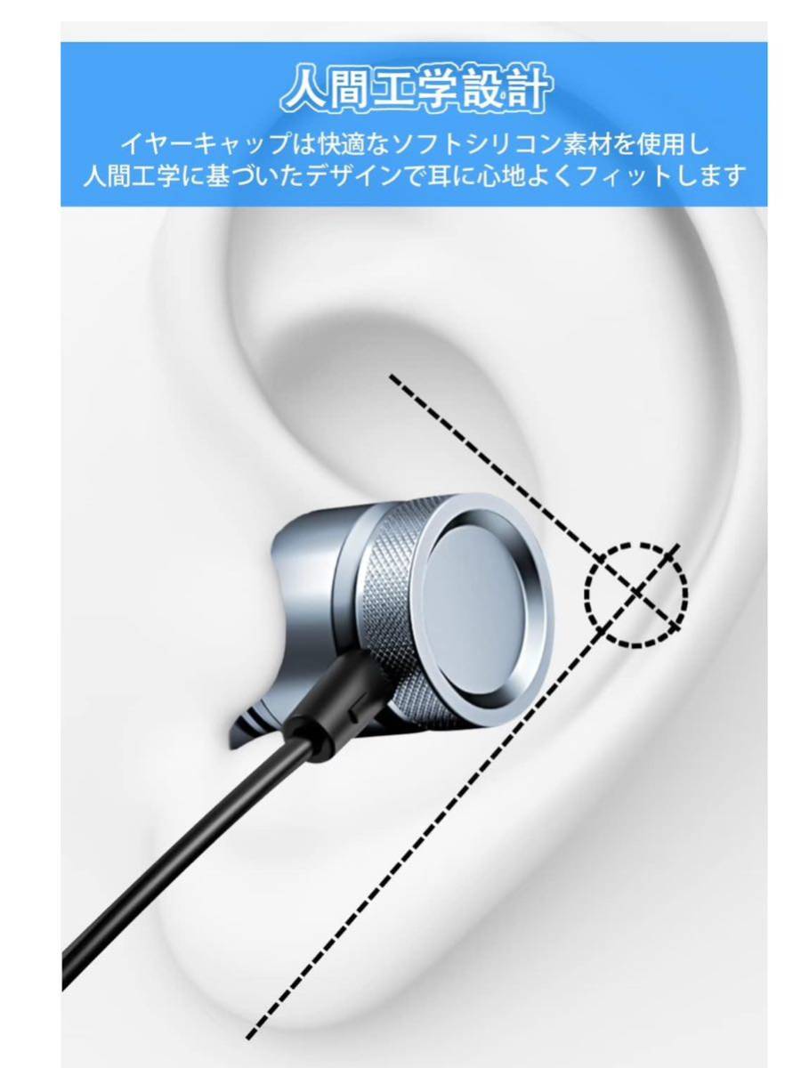 【開封のみ】Qosea ★イヤホン 有線イヤホン 3.5mmジャック イヤホン リモコン付き HIFI音質 音量調整 重低音 マイク付き クリア通話_画像4