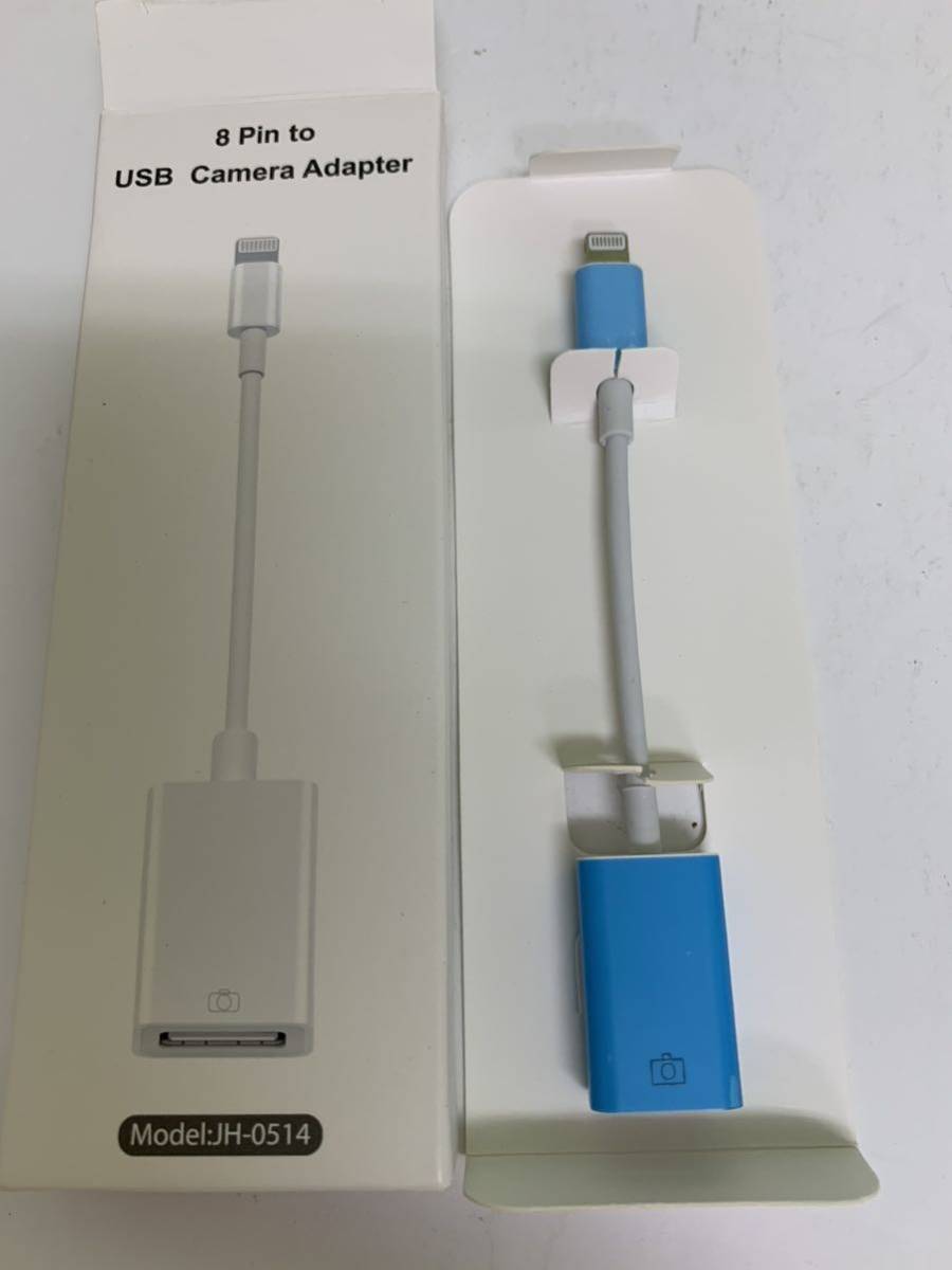 【開封のみ】AntiyL★iPhone Lightning - USBカメラアダプタ iPhone USB変換アダプタ 高速伝送 USB3.0 インターフェース データ移行の画像7