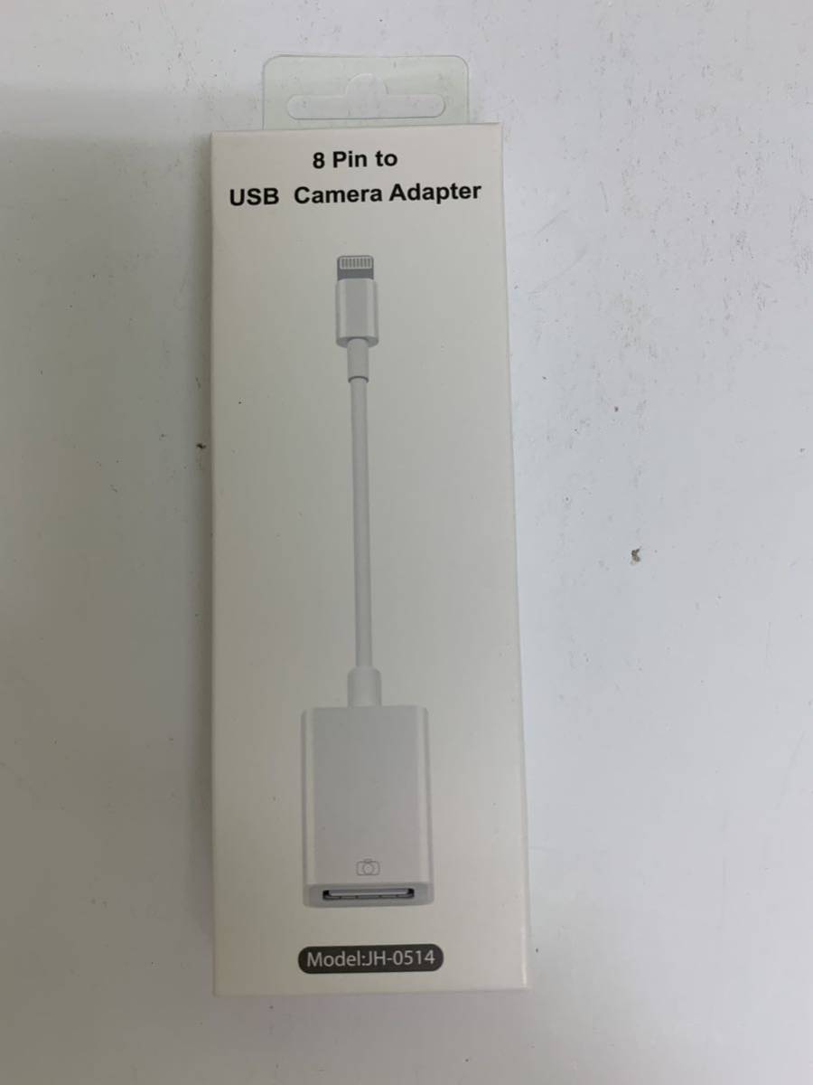 【開封のみ】AntiyL★iPhone Lightning - USBカメラアダプタ iPhone USB変換アダプタ 高速伝送 USB3.0 インターフェース データ移行の画像8