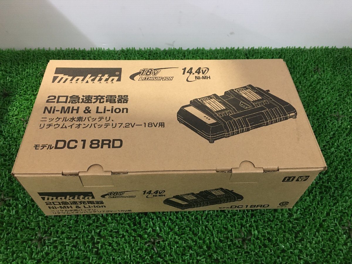 未使用品】☆makita(マキタ) 7.2V-18V用2口急速充電器 DC18RD