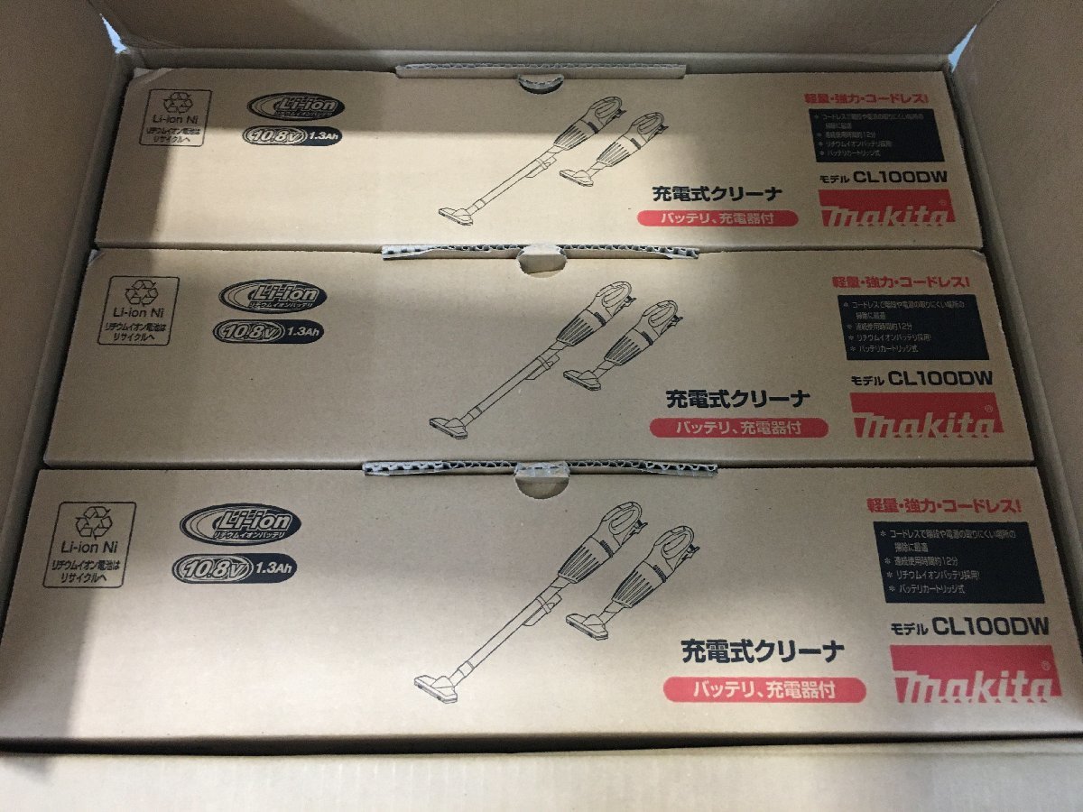 【未使用品】★makita マキタ 10.8V充電式クリーナー コードレス 掃除機 3台セット CL100DW / ITKE48MPYE4U_画像1