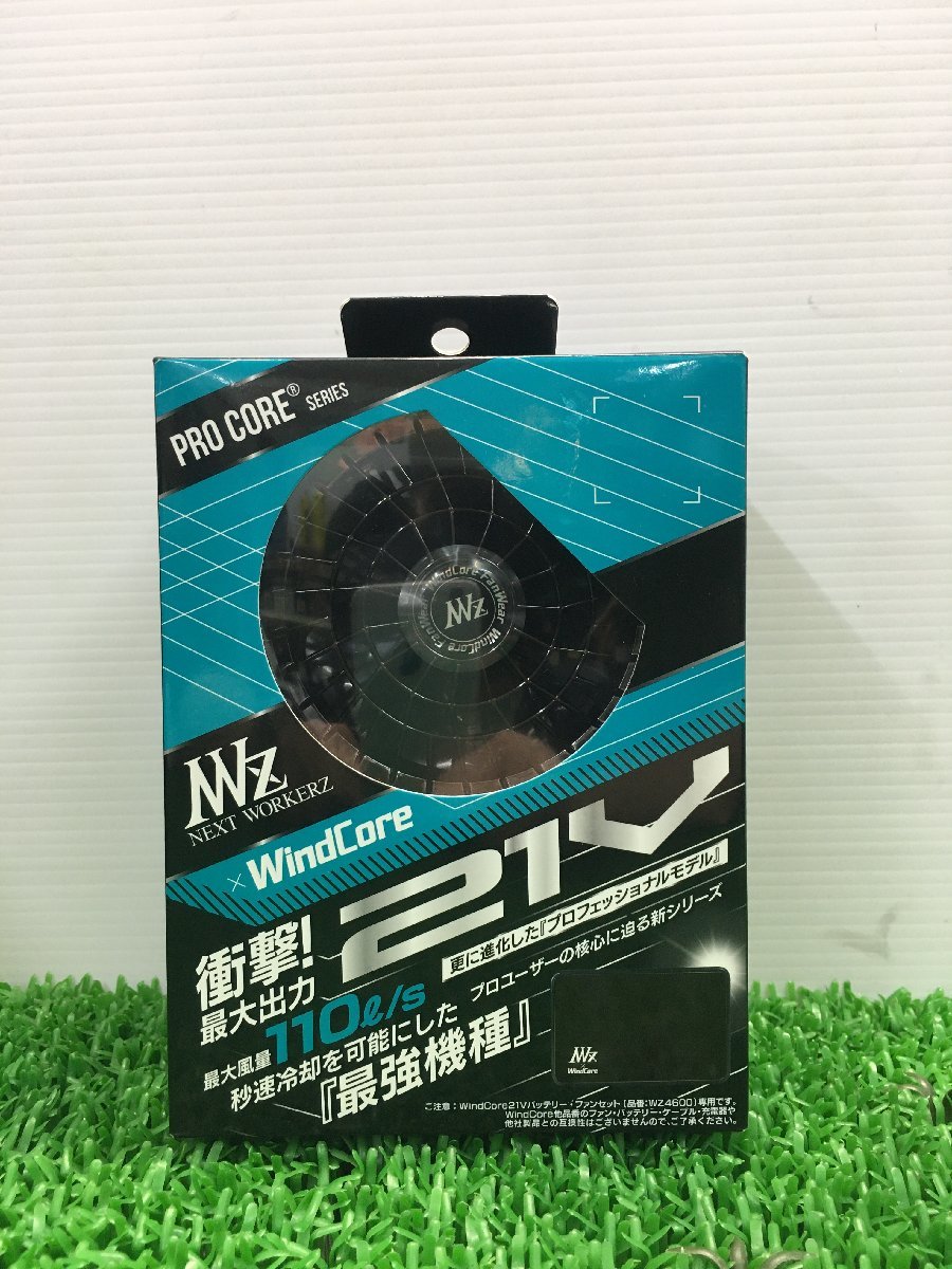 【未使用品】WORKMAN(ワークマン) ウィンドコア21Vバッテリー・ファンセット WZ4600 / ITGJUFZBIIBU