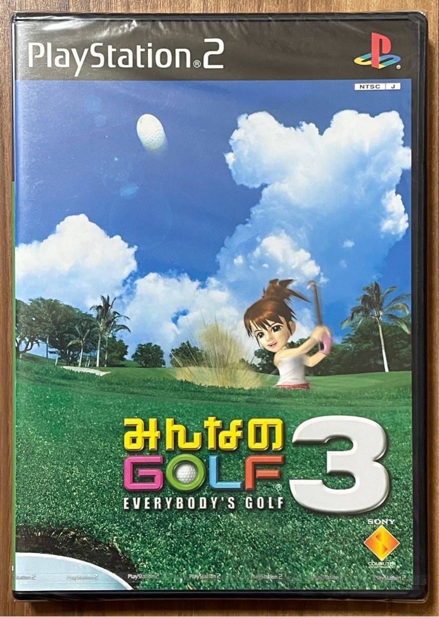 【新品・未開封】みんなのGOLF3 PS2 / みんゴル