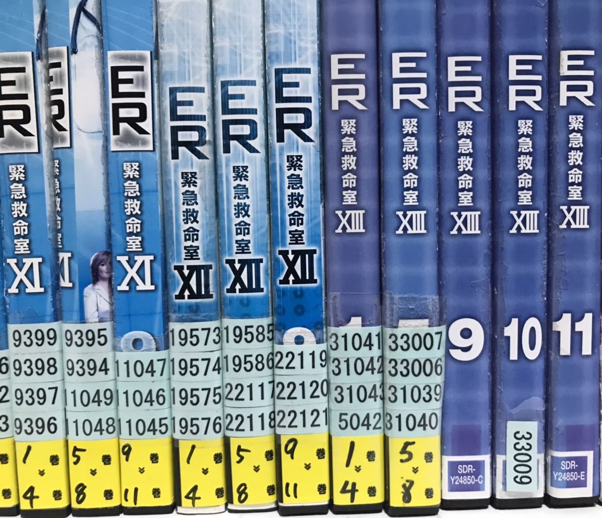 海外ドラマ『ER緊急救命室』DVD 全15シーズン コンプリート
