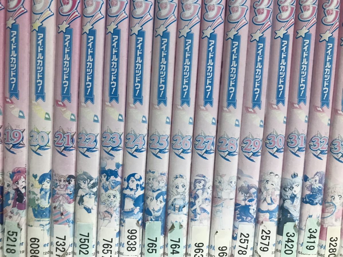 アイカツ！アイドルカツドウ！ 1年目 2年目 3年目DVD 全60巻　全巻セット