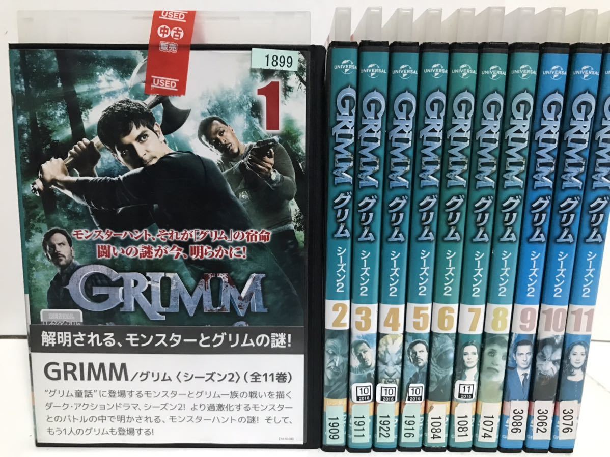 海外ドラマ『GRIMM グリム』DVD 全シーズン　シーズン1〜ファイナル　全巻