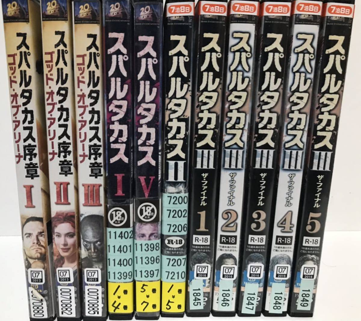 海外ドラマ『スパルタカス』DVD 全シーズン 全巻セット シーズン1〜3+序章 海外ドラマ『スパルタカス』DVD 全シーズン 全巻セット シーズン1〜3+序章