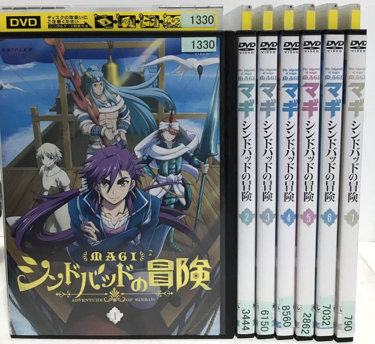 TVアニメ『MAGI/マギ + シンドバッドの冒険』DVD 全29巻 全巻セット