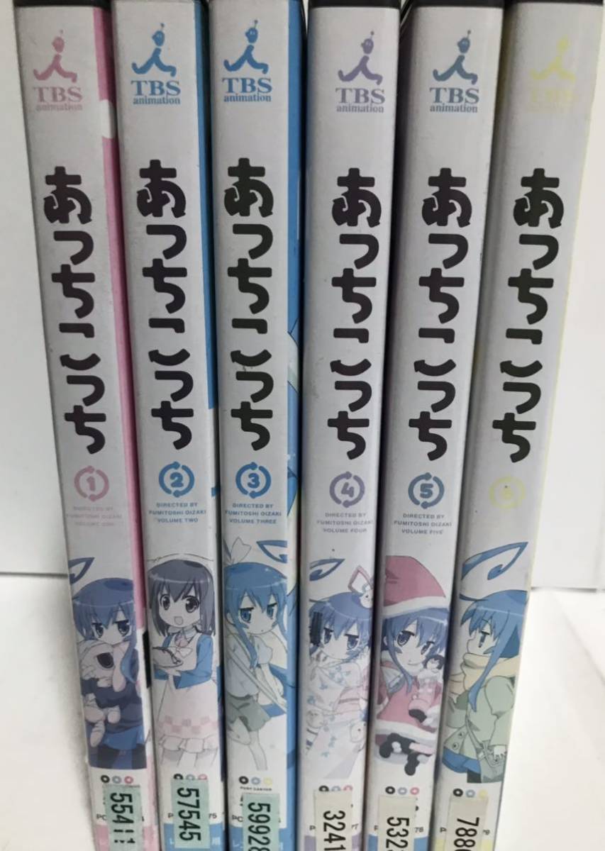 ひとりでできる はじめてのえいご(2) My First Phonics DVD付