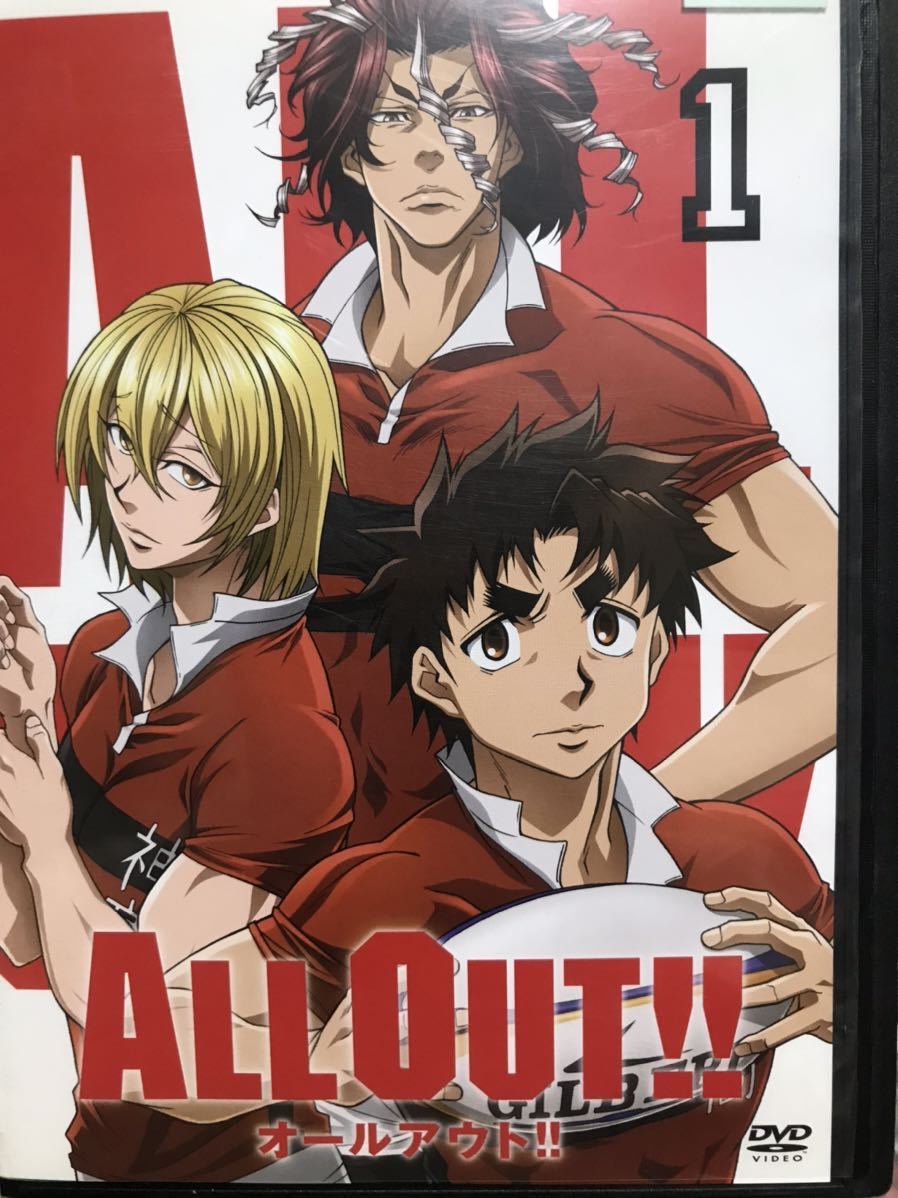 TVアニメ『ALL OUT オールアウト』DVD 全12巻 全巻セット|Yahoo!フリマ(旧PayPayフリマ)