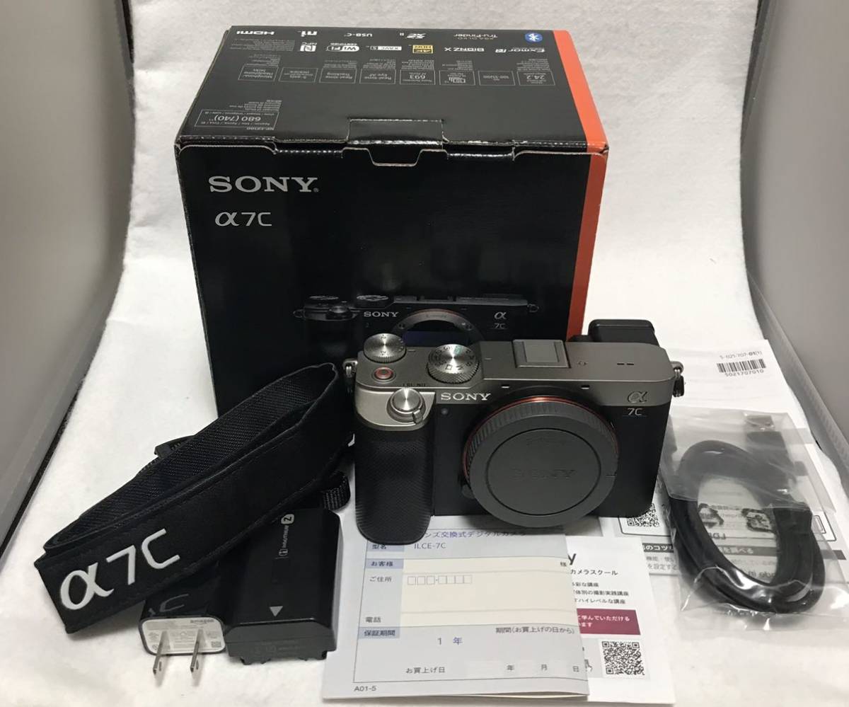 春夏新作 美品 SONY 一眼レフ カメラ ミラーレス ミラーレス ILCE-7C