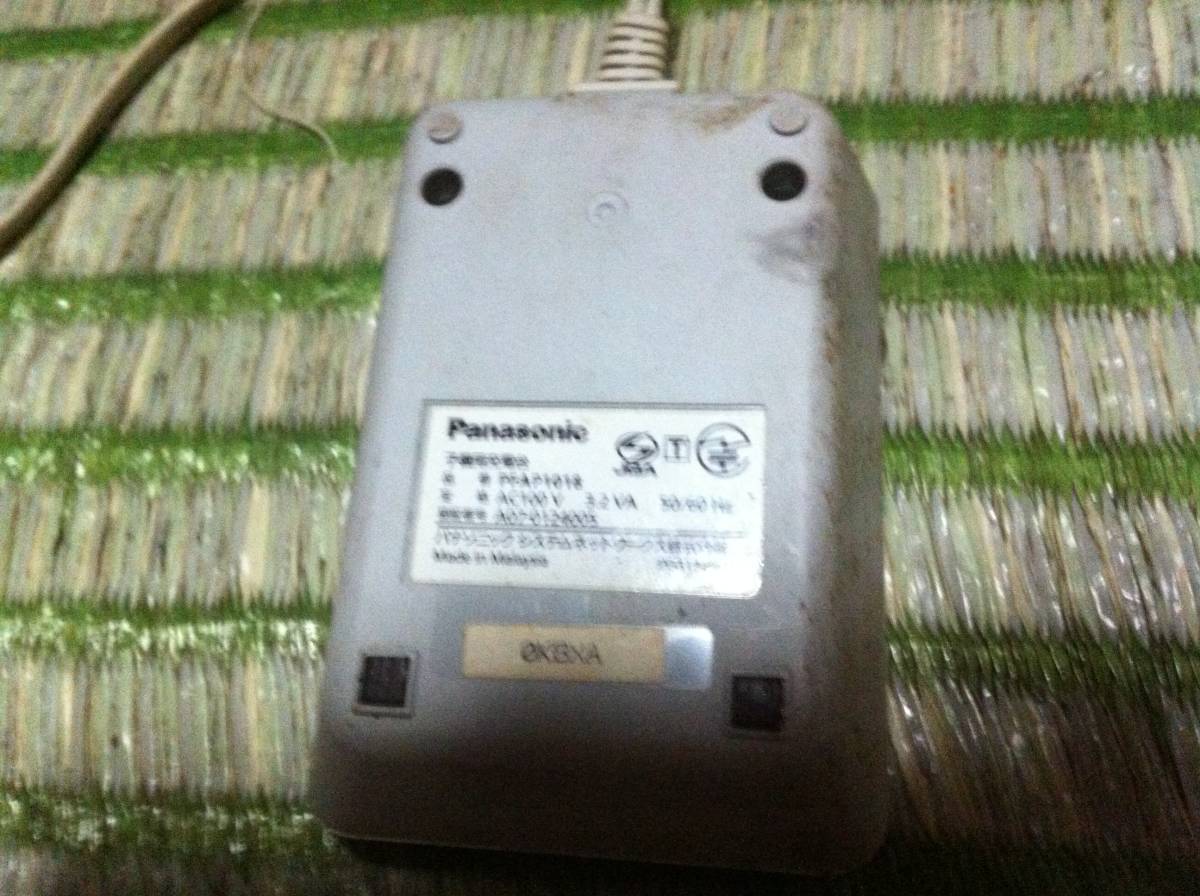 Panasonic cordless handset for charge stand AC adaptor PFAP1018