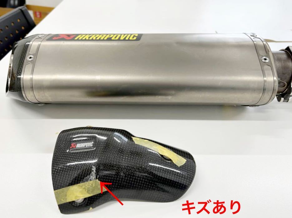 MT162》AKRAPOVIC アクラポビッチ BMW G310GS G310R マフラー MT162》AKRAPOVIC アクラポビッチ BMW G310GS G310R マフラー