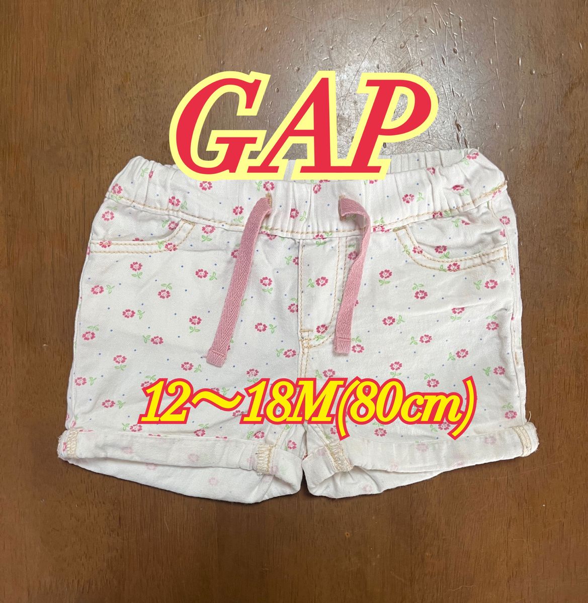 ［GAP］デニム　ショートパンツ　80cm 花柄　12〜18m ギャップ　ショーパン　女の子　子供服　ベビー　キッズ