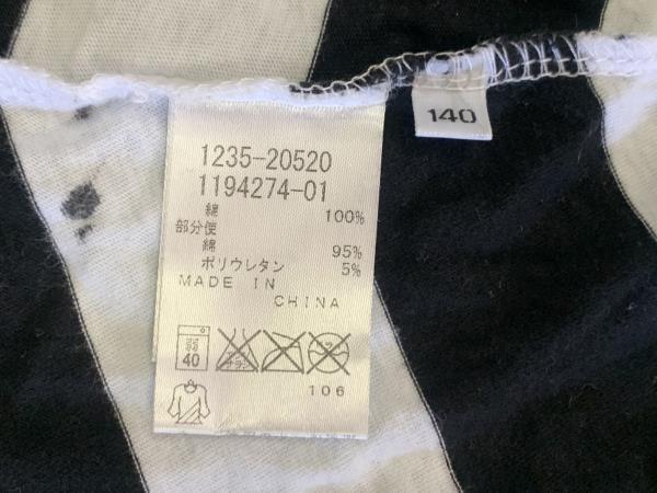 item_image_10