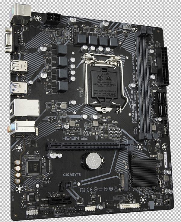 GIGABYTE H510M S2 Intel H510M Ultra Durable PCIe 4.0 Design Realtek 8118 GAMING LAN Motherboard