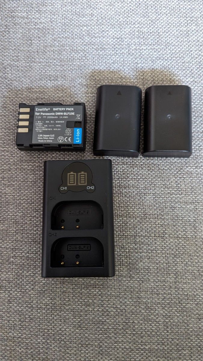 DMW-BLF19 Panasonicバッテリー 3個と充電器 GH3 GH4 DC-GH5 DC-G9