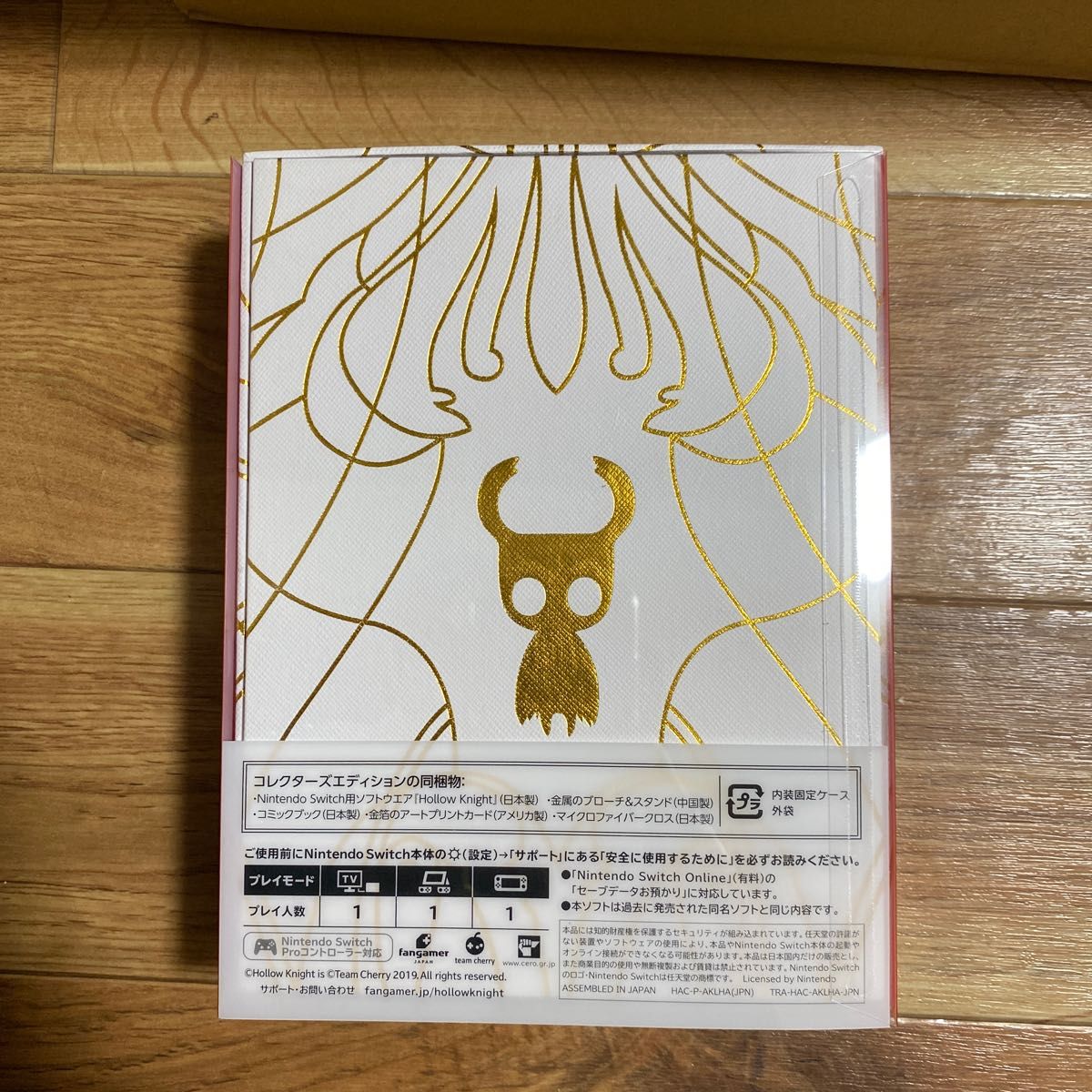 「Hollow Knight」コレクターズエディション（日本版）放浪者の日誌（日本語版）