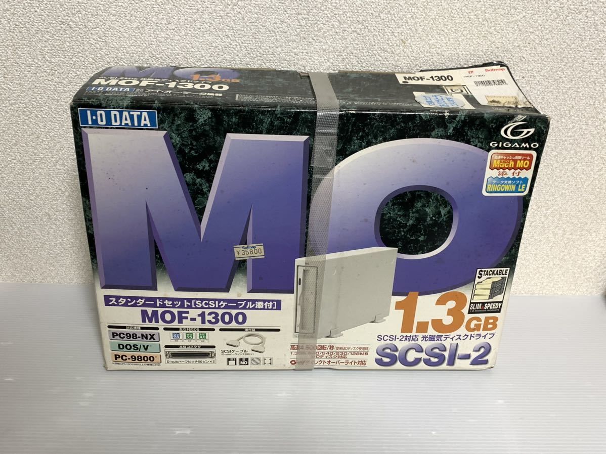 IO-DATA MOF-1300 光磁気ディスクドライブ PC98対応 の入札履歴 - 入札