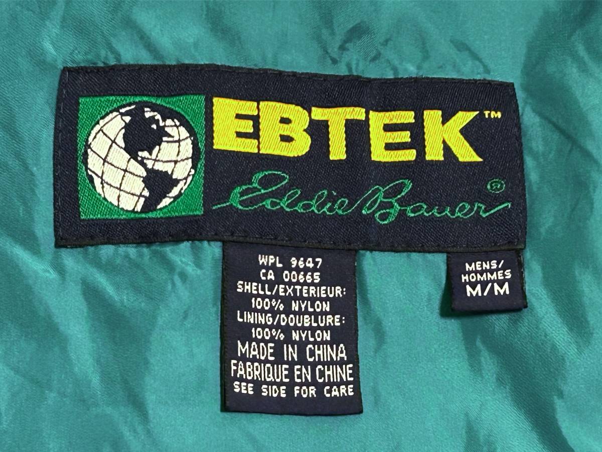 EBTEK【90s ビンテージ エディーバウアー フーデッド ナイロンジャケット グリーン】アメリカ USA テック LLビーン マウンテンパーカー_画像3