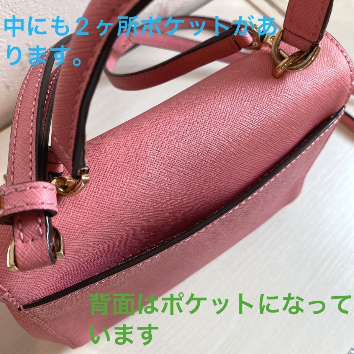 最終値下げ】MICHAEL KORS マイケルコース ショルダーバッグ-