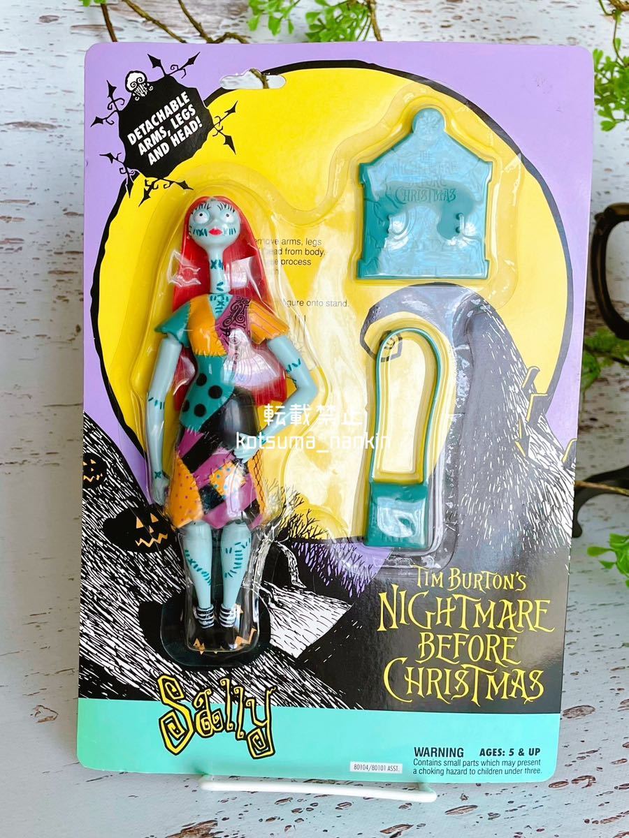 *90s* nightmare -* before * Christmas * surrey * is zbro company manufactured *