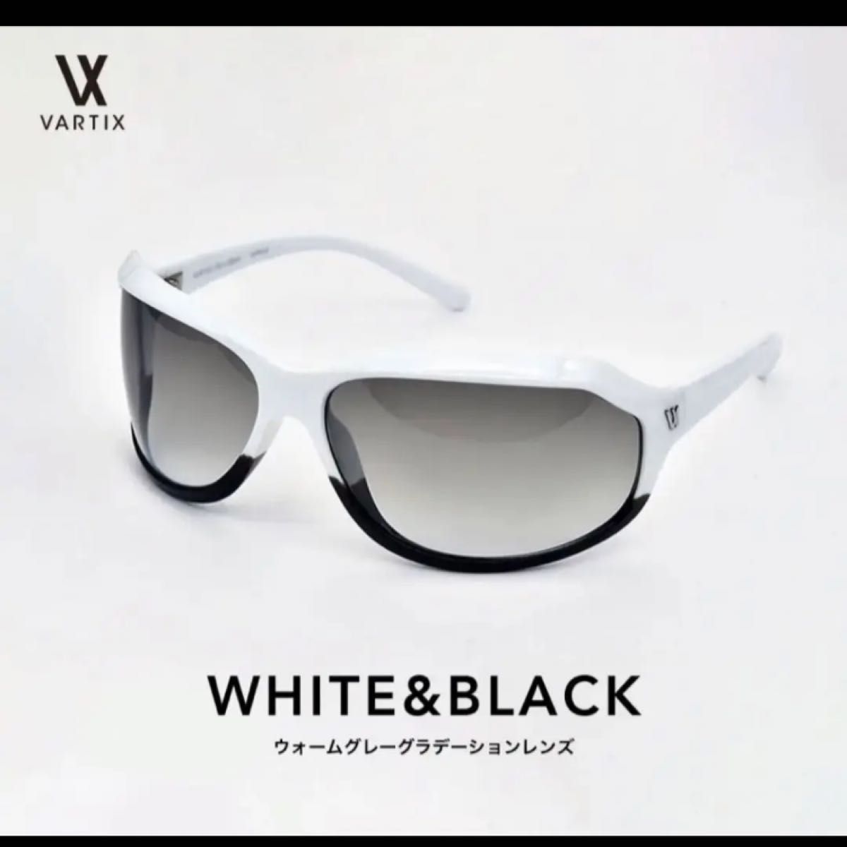 新品vartix ホワイト&ブラック VX-i-23bs サングラス Gackt 新品vartix ホワイト&ブラック VX-i-23bs サングラス Gackt