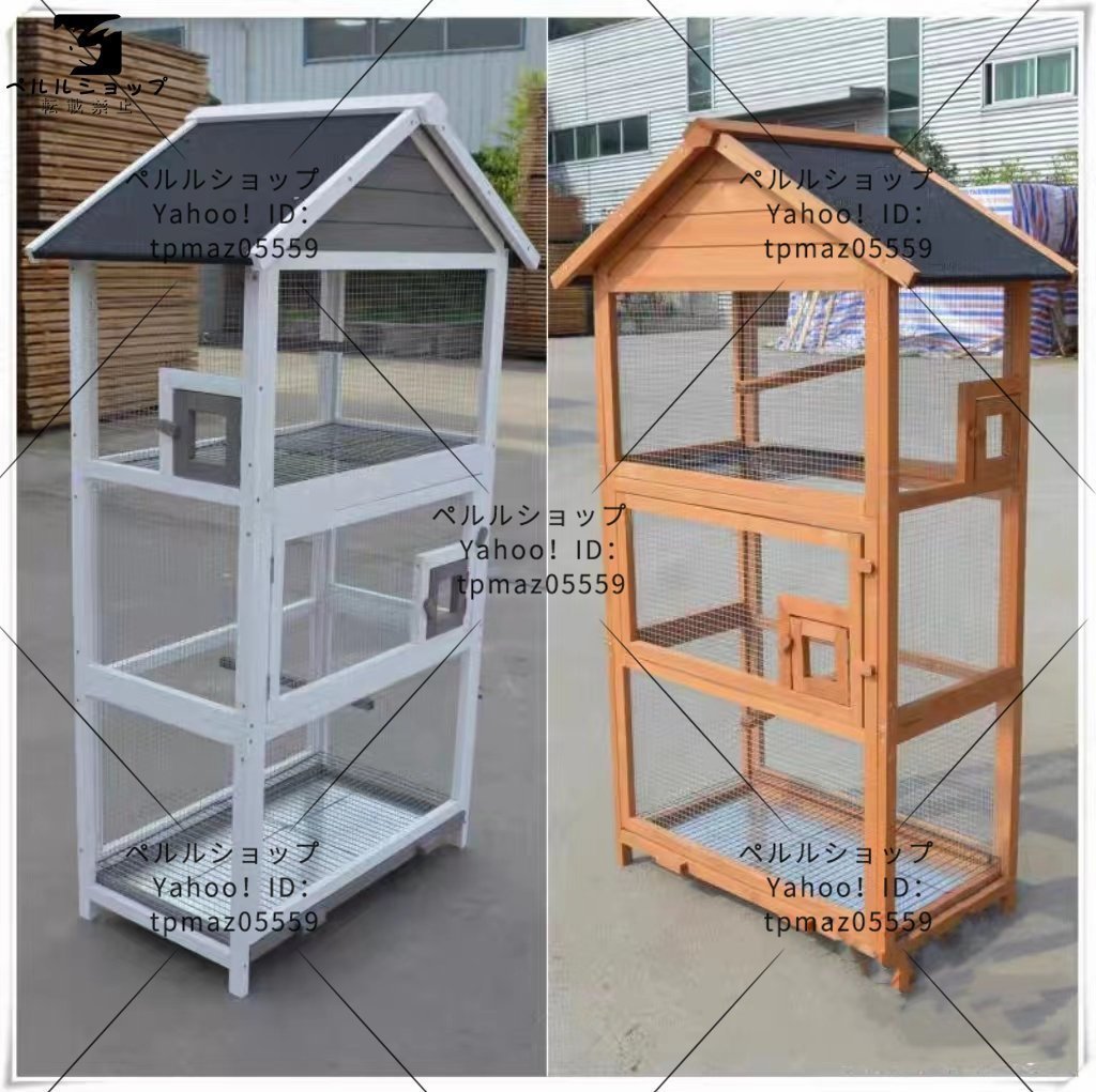  high quality small animals cage bird cage breeding cage holiday house bird is .... wooden canopy 94*55*160cm construction type natural Japanese cedar material 2 сolor selection possibility 