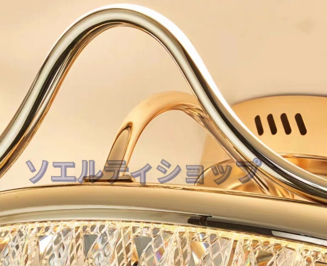 強くお勧め☆K9クリスタル LEDシーリングファンライト リビング 強くお勧め☆K9クリスタル LEDシーリングファンライト リビング