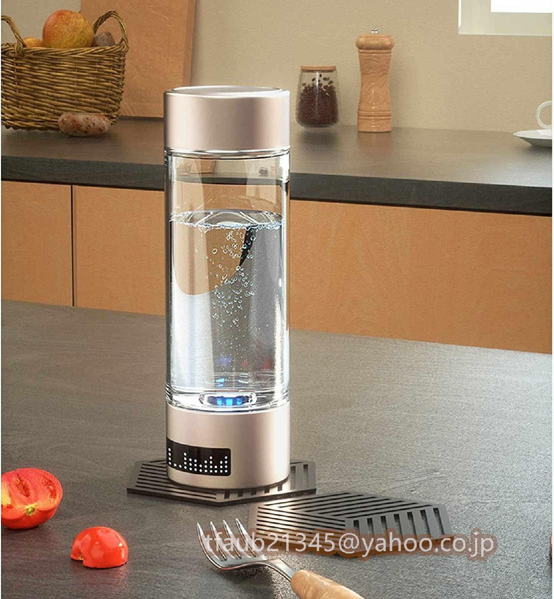  super high density water element aquatic . vessel mobile USB rechargeable water element water bottle cold water / hot water circulation one pcs three position 400ML water element aquatic . hour 3 minute 2000ppb 18 minute 6000ppb carrying convenience 