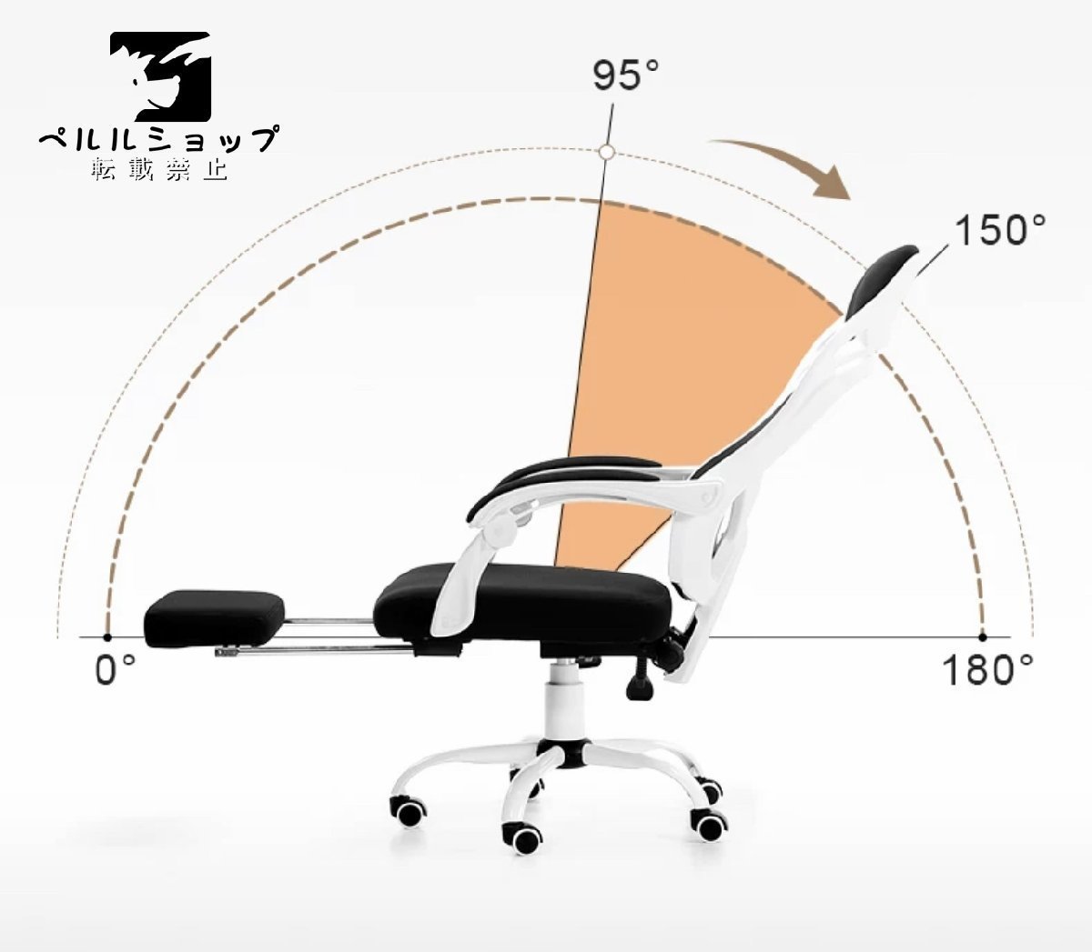 パソコン椅子 家庭用　オフィスチェア　快適　 社長椅子 ビジネス　背もたれ椅子 昇降式回転椅子_画像3