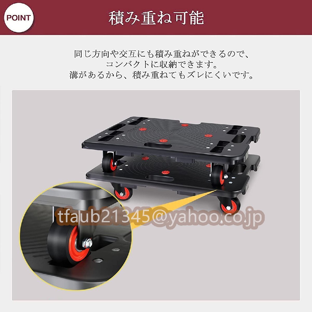 item_image_4
