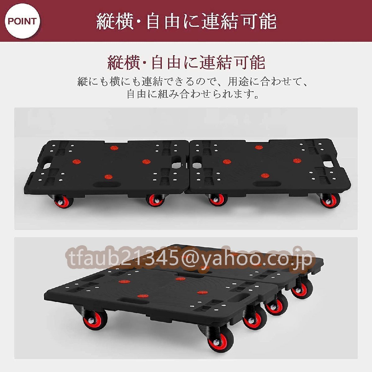 item_image_6