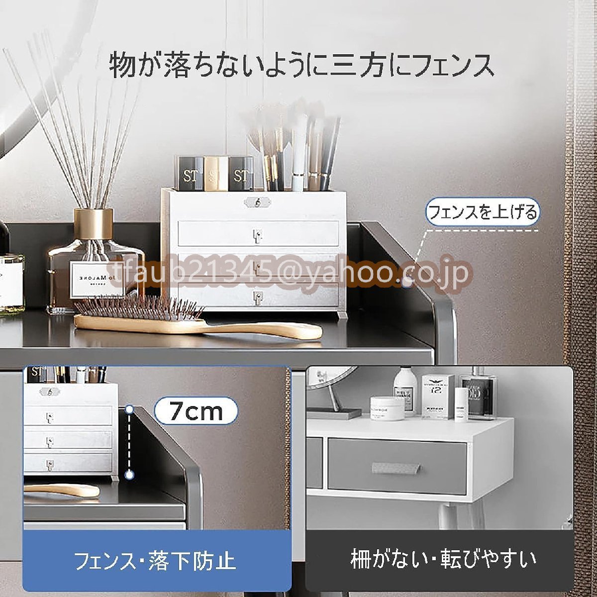  dresser desk set dresser do dresser 3 color adjustment possible Touch light attaching cosmetics pcs. set, woman for girl. modern ... dresser (Size : 60cm)