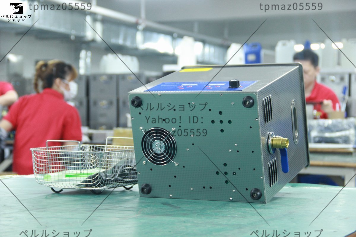 item_image_8