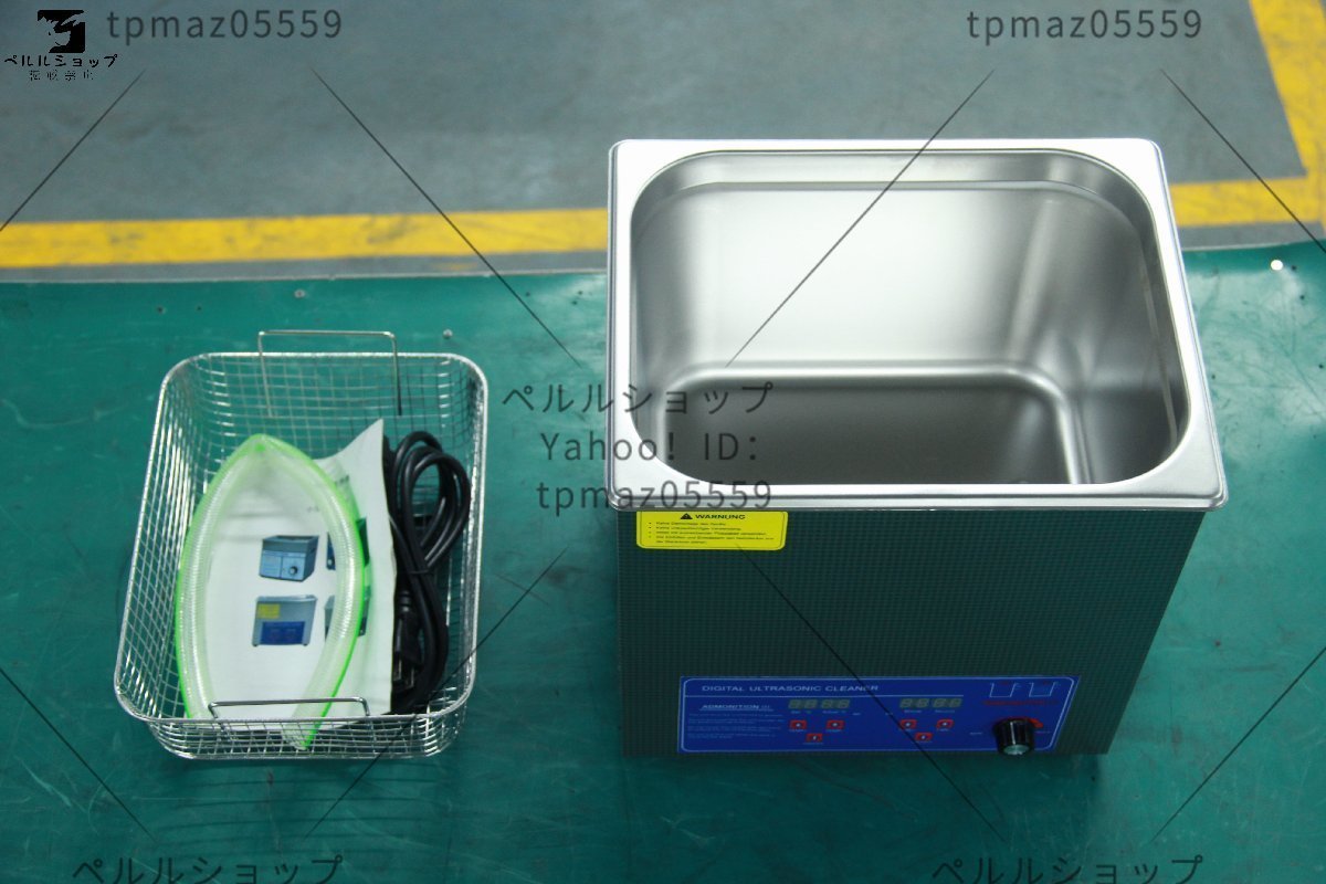 item_image_5