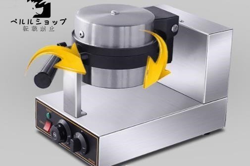 ☆ワッフルメーカー 業務用 110v 人気 おすすめ 飲食店 イベント ☆ワッフルメーカー 業務用 110v 人気 おすすめ 飲食店 イベント