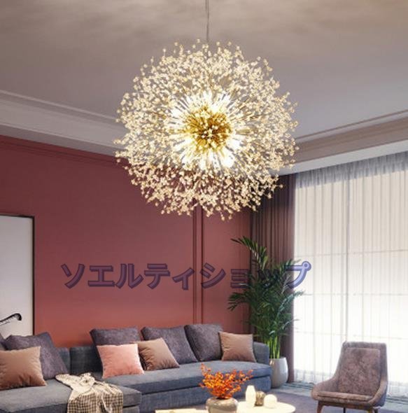 個性あり☆シャンデリア LED 対応 12灯ペンダントライト 個性あり☆シャンデリア LED 対応 12灯ペンダントライト